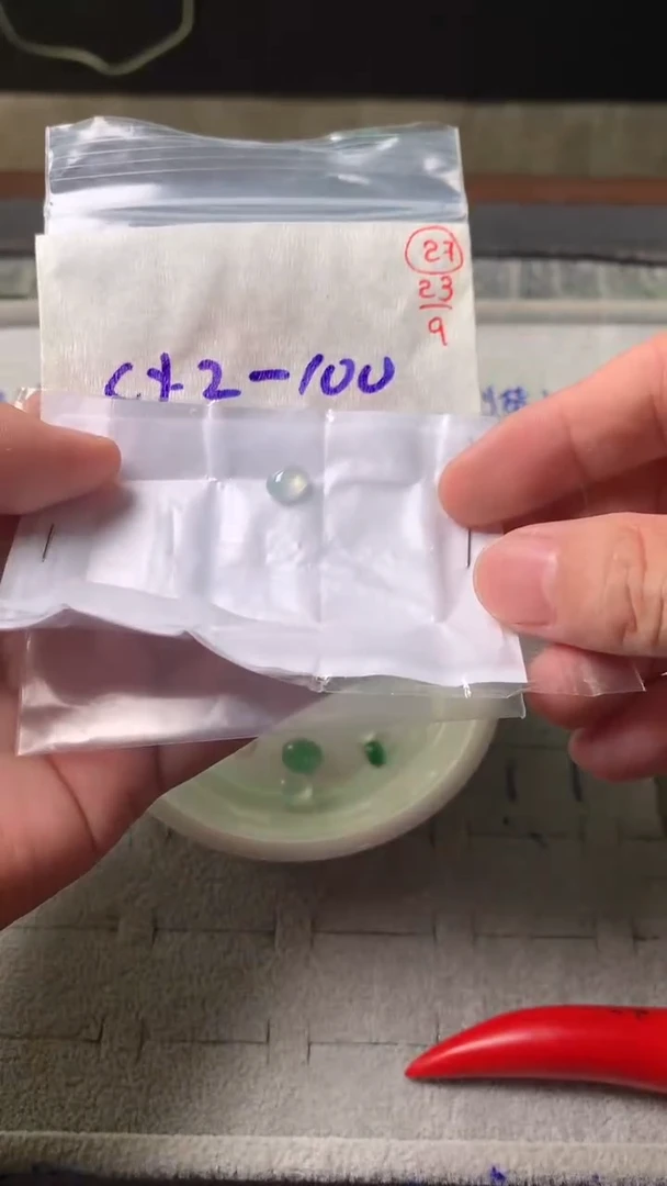 未镶嵌定制翡翠27