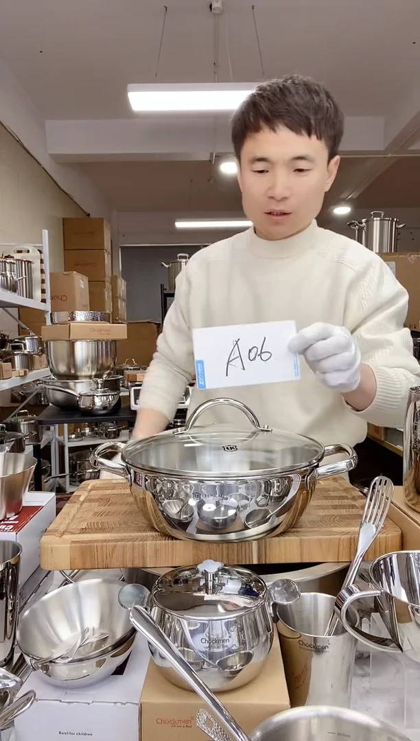 【闪购商品】A06 微瑕伦凯24cm汤锅