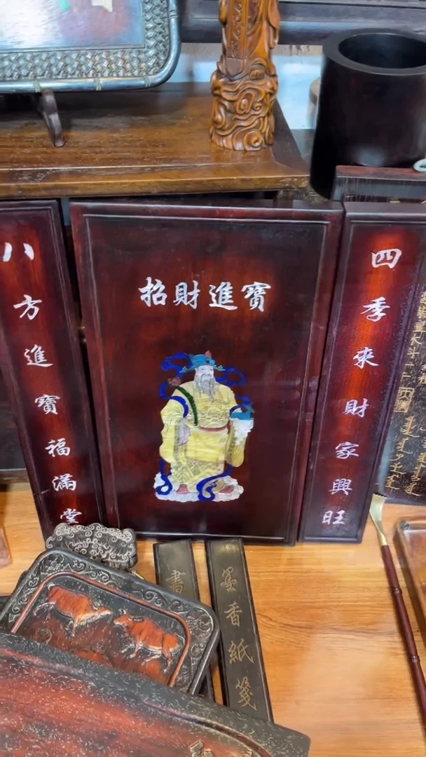 非洲紫檀（红花梨）48x44cm中堂三件套