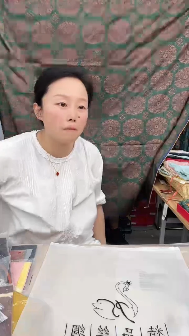 桑蚕丝43编号高档丽景段围巾