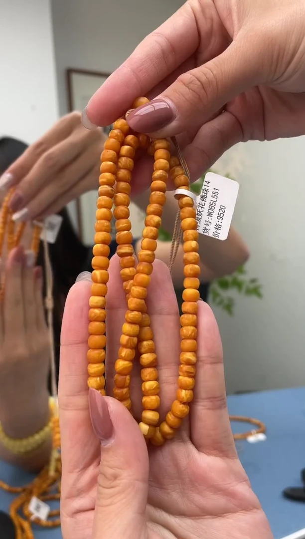 未镶嵌蜜蜡珠宝奇石014，假一罚十多样性发其一