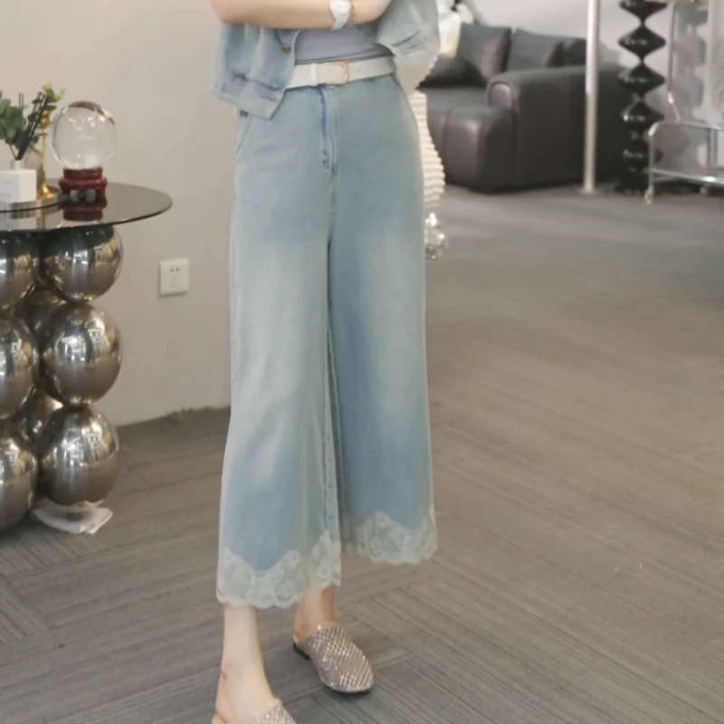 【乘风破浪】2025春夏新款时尚巨显瘦休闲阔腿牛仔裤LK2502830