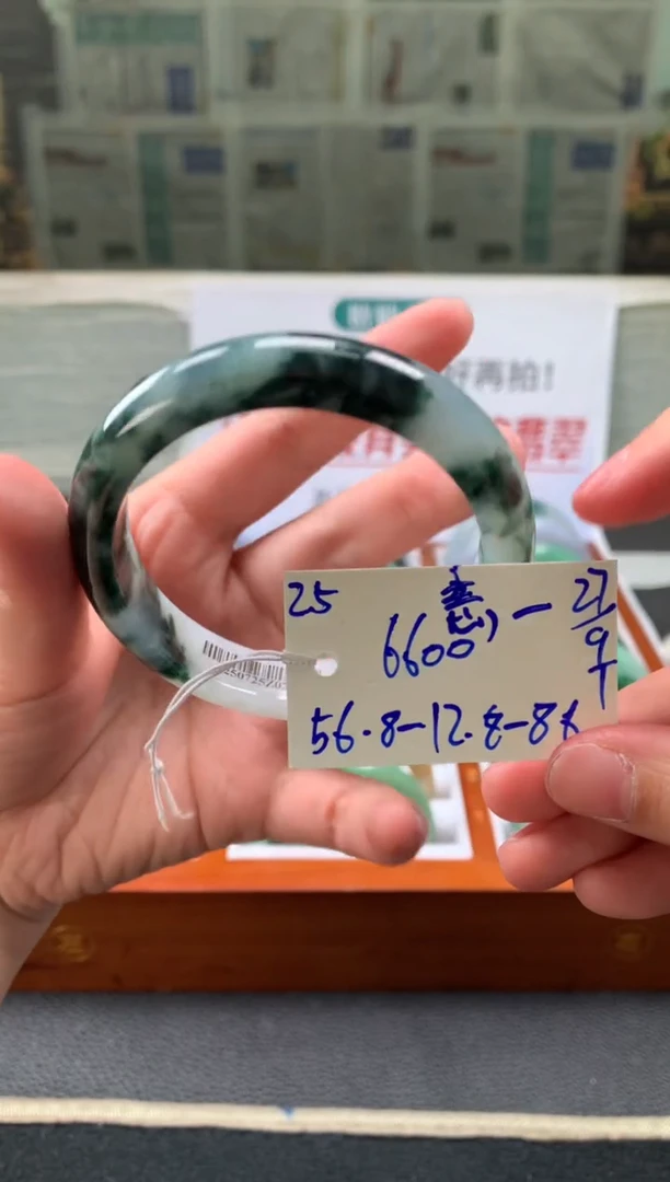 未镶嵌手镯翡翠忘**城翡翠手镯 下单联系小耳机#25
