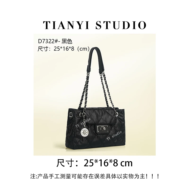 【天一甄选】ZT-D7322-黑色 轻奢高级韩版单肩时尚简约女包