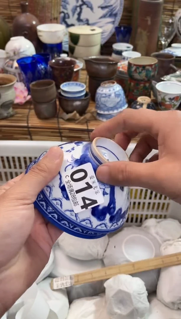 v****j全场满28包邮，陶瓷茶具瓷器