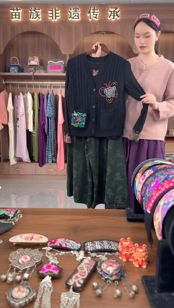 织绣扶光苗绣传承L15