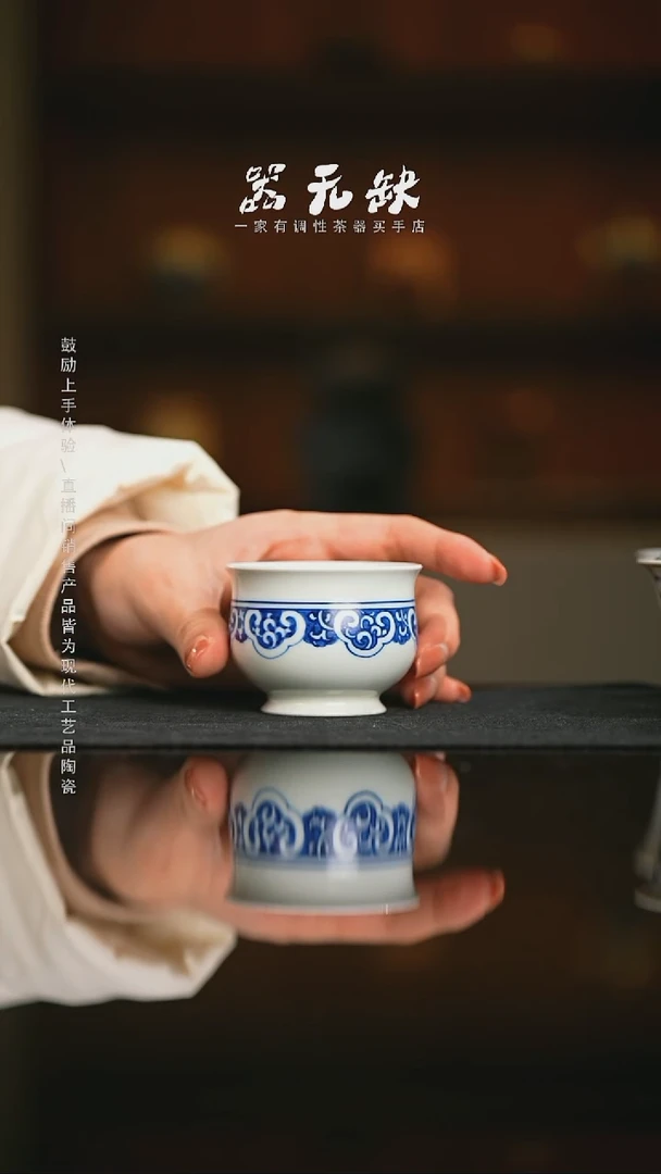精品茶器【本店无运费险】