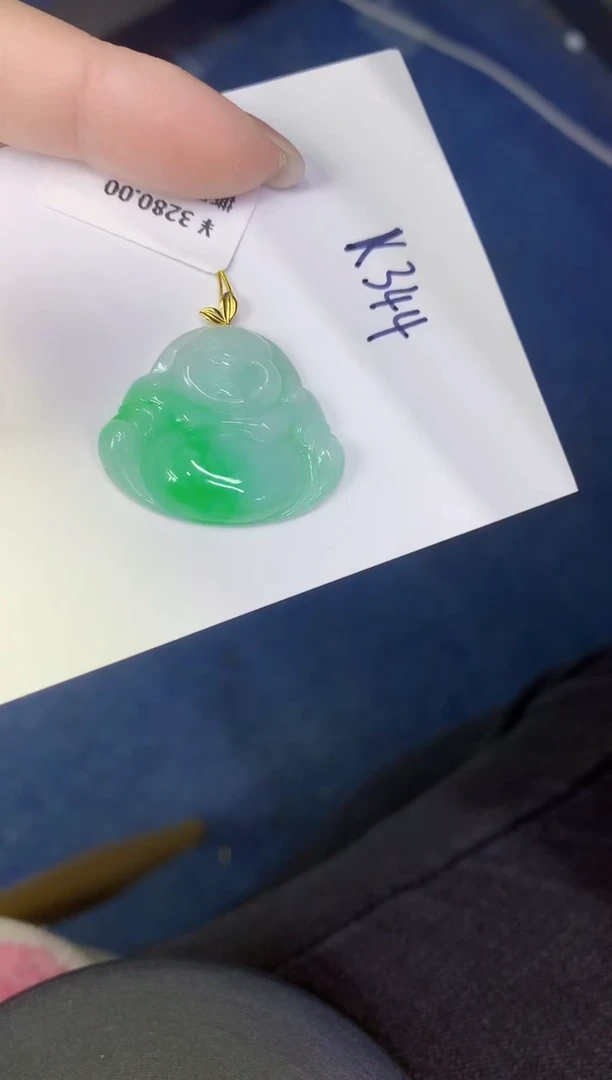 颈饰18K金镶嵌翡翠缅甸天然翡翠A货