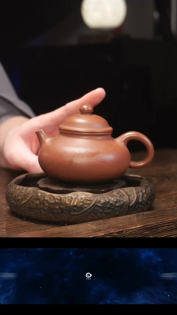 【闪购商品】紫砂茶壶红降坡 容天 紫砂茶壶 LL