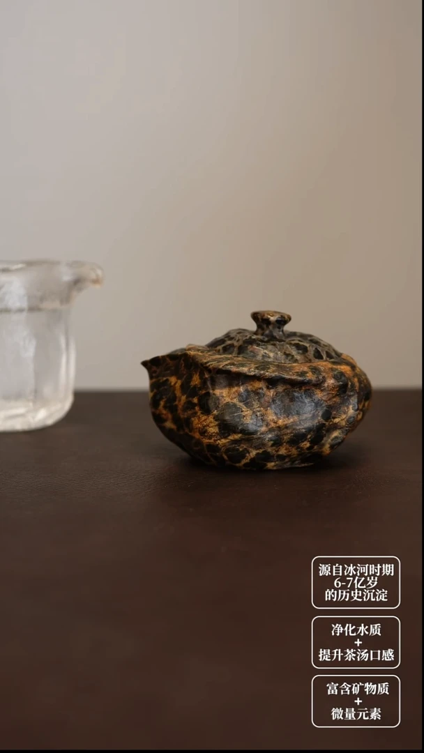 心****雨非遗手作冰碛岩石头雕刻茶壶