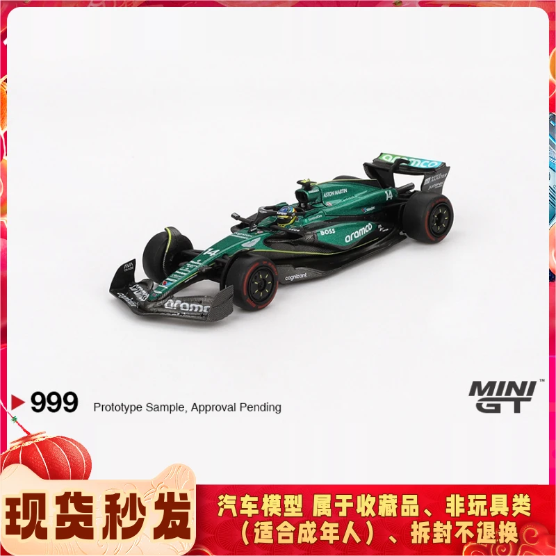 MINIGT 1:64 阿斯顿马丁 AMR24 #14 巴林大奖赛2024合金车模