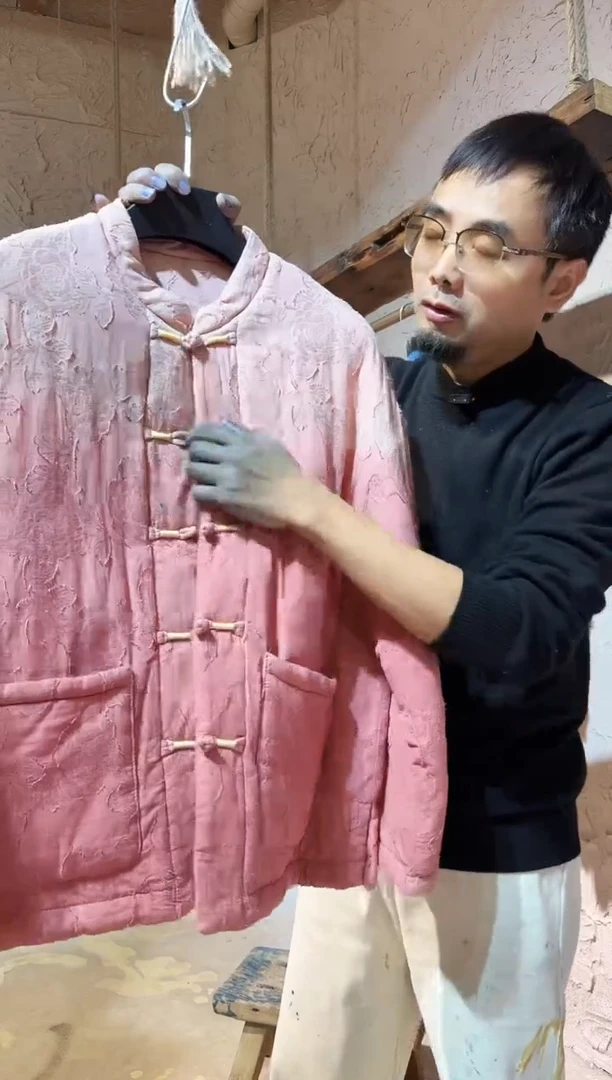 薯莨金线盘扣棉服