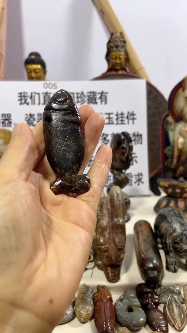 男女通用挂件玉鱼