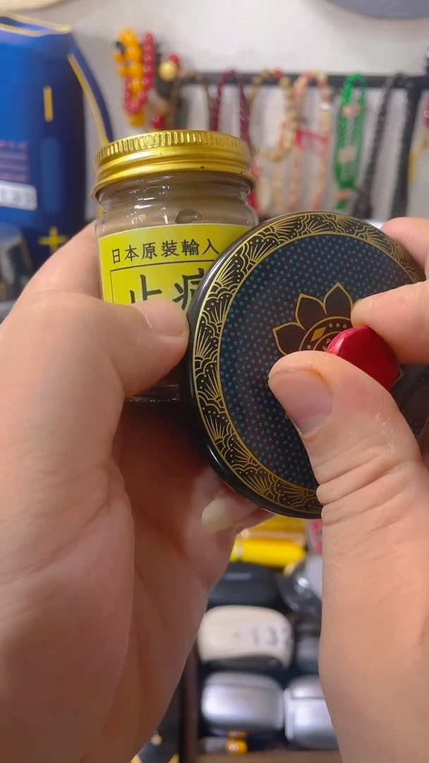 瓷片闪购商品 如图所示