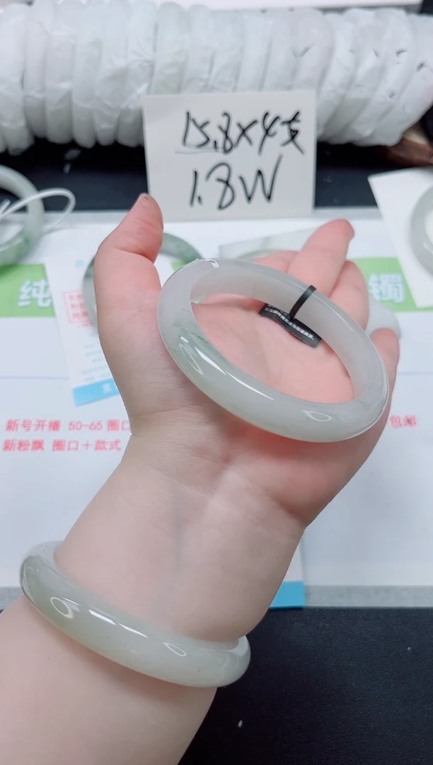 石英质玉手镯未镶嵌b288-圈口62
