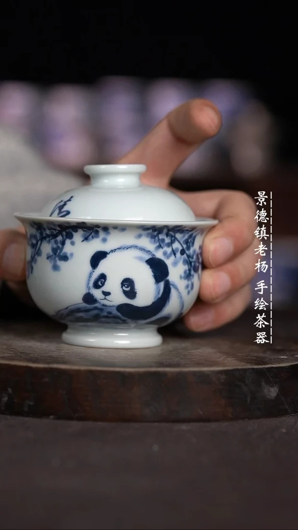 【闪购商品】微瑕福利微瑕福利小炉士不合缝暇