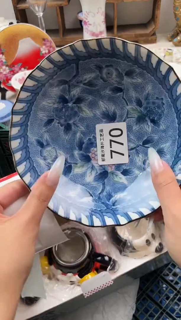 小**家F          770