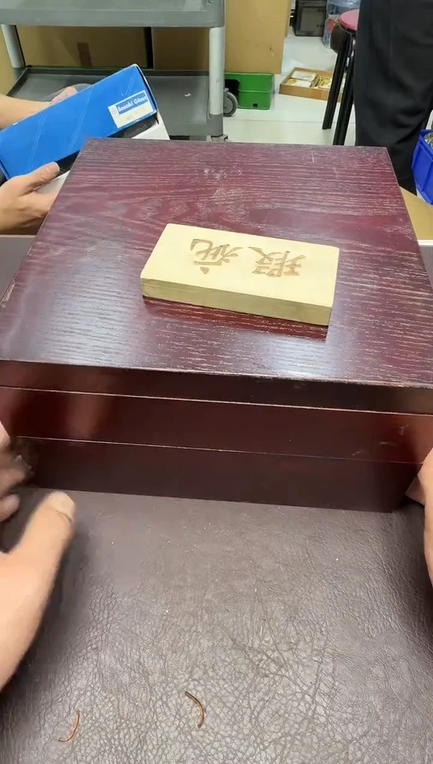 手工艺品琉璃鸿118