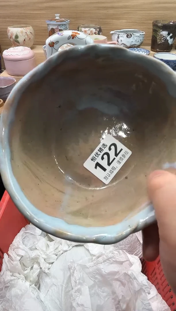 野*陶瓷陶瓷陶瓷陶瓷陶瓷