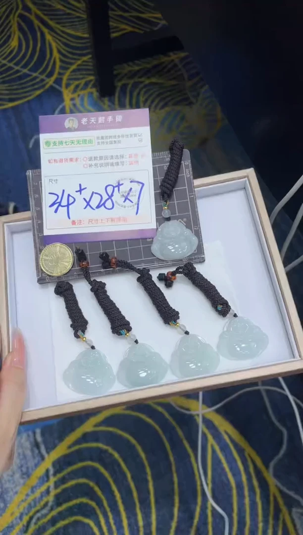 未镶嵌挂件翡翠佛公FL7/多样性发其一CP配绳