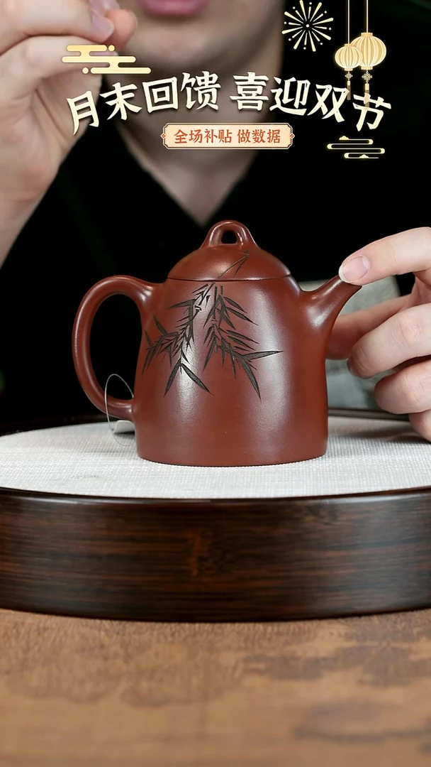 茶壶紫砂紫砂茶壶