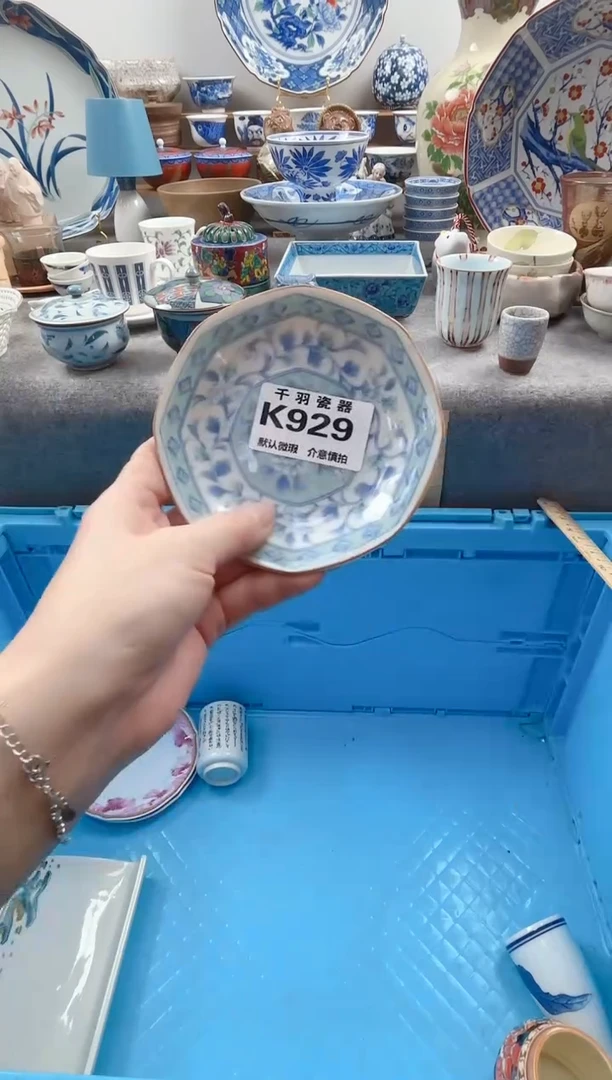 日式番***丝默认微瑕千羽K929