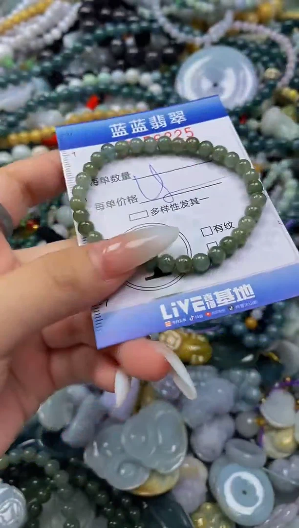 颈饰未镶嵌翡翠闪购0356225