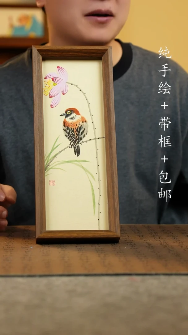 国画12.5*31.5原创手绘国风国画摆台