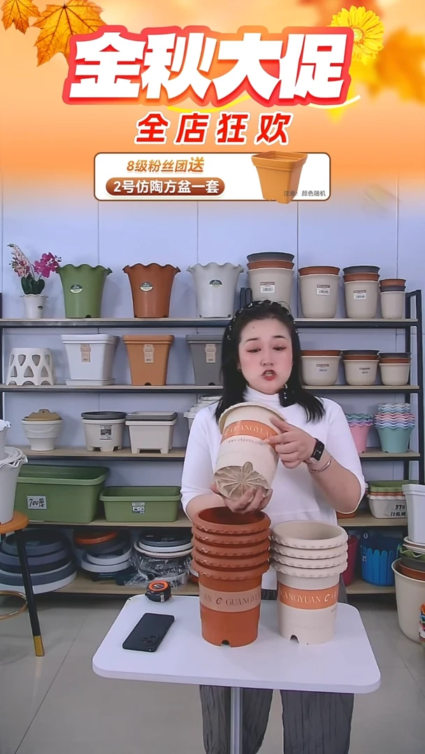 网印180发5套带托，米白色