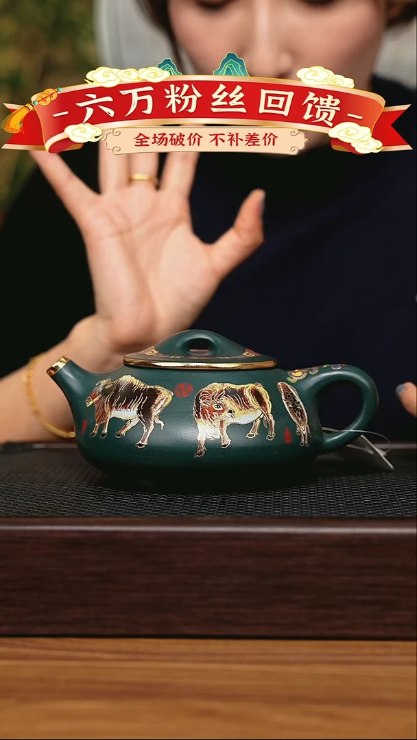 茶壶紫砂宜兴原矿 手工 紫砂壶