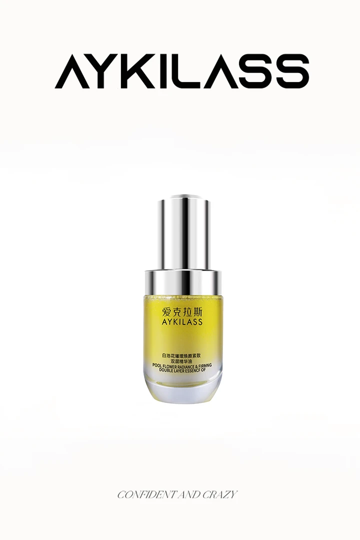 【AYKILASS双十一！】买一送一！白池花璀璨焕颜紧致双层精华油