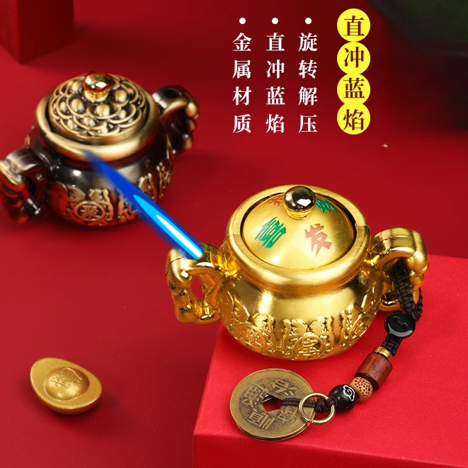 国潮中式旋转解压打火机防风充气男士打火机高档复古小巧精美礼物