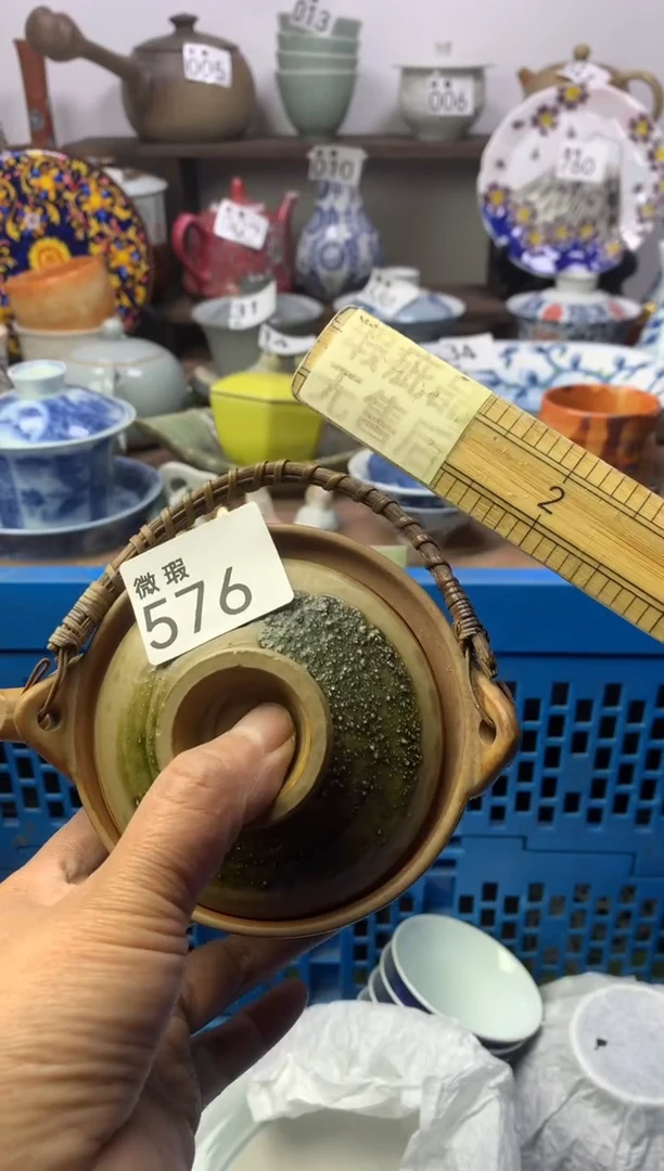 【闪购商品】瓷片明雅阁工艺品店