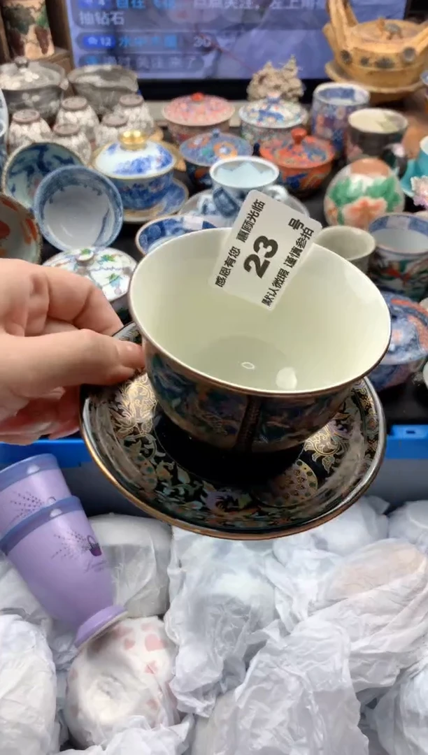 瓷片水**屋23号九姑娘工艺品瓷器