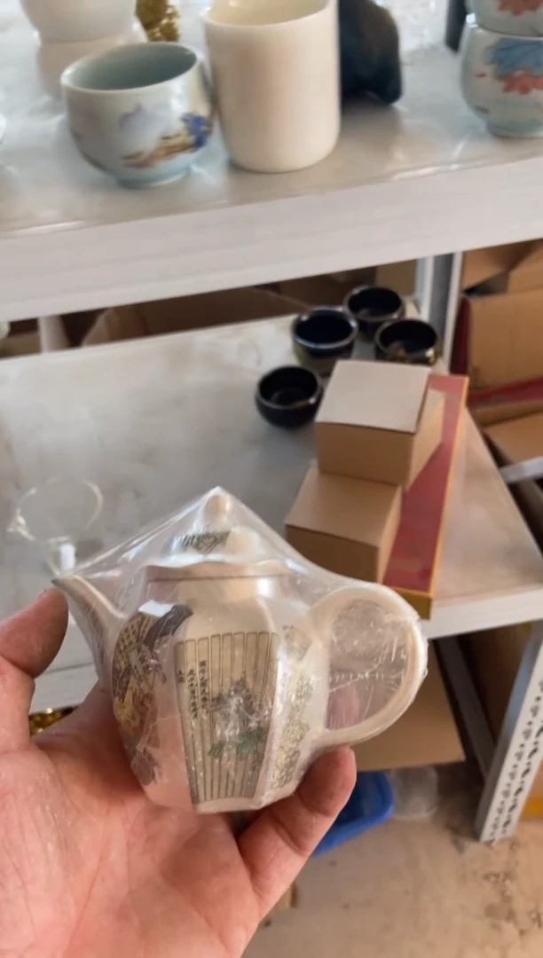杯无运费险有瑕疵的摄影的产品有使用过的痕迹有点脏介意勿拍