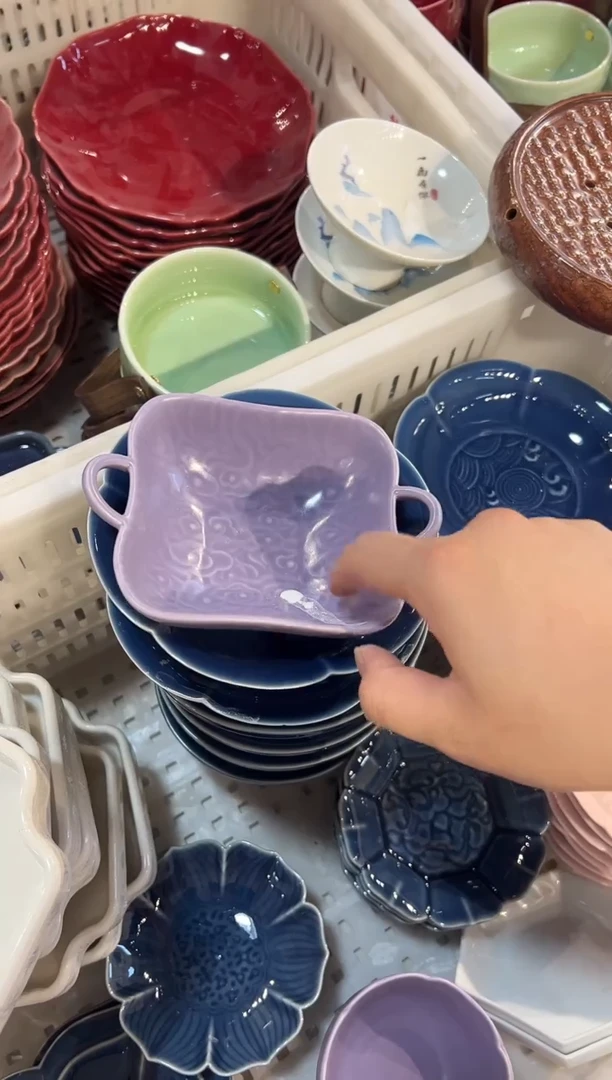 瓷片微瑕商品，介意勿拍