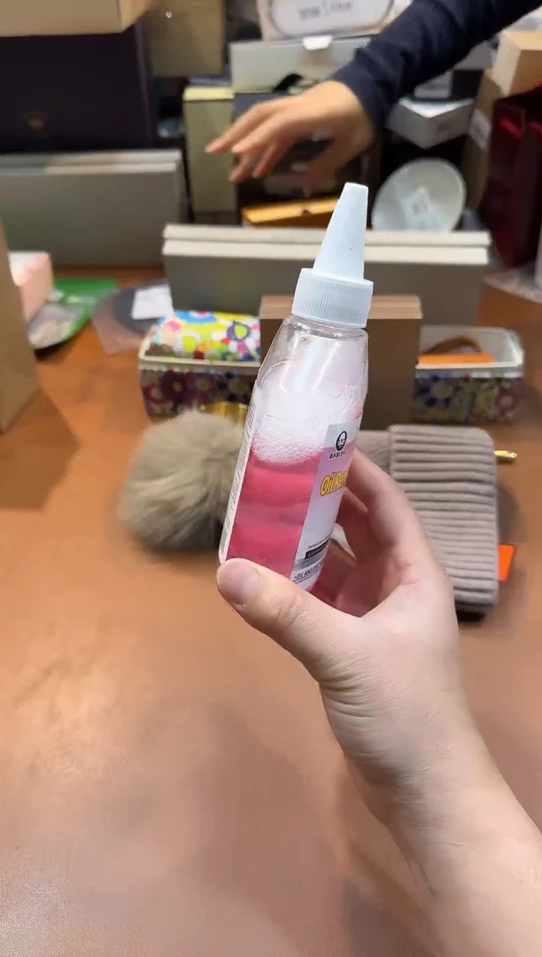 瓷片SP195阿海专属，全场包邮