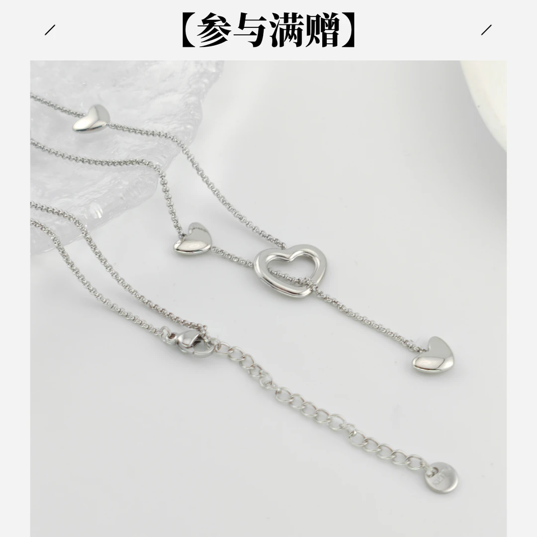 XUPING/旭平首饰 不锈钢项链 冬上新爱心毛衣链 GDQ T001202170