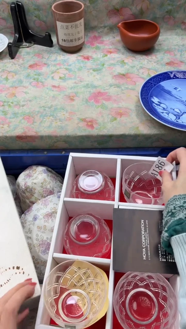 手工艺品琉璃斌****动       A186*