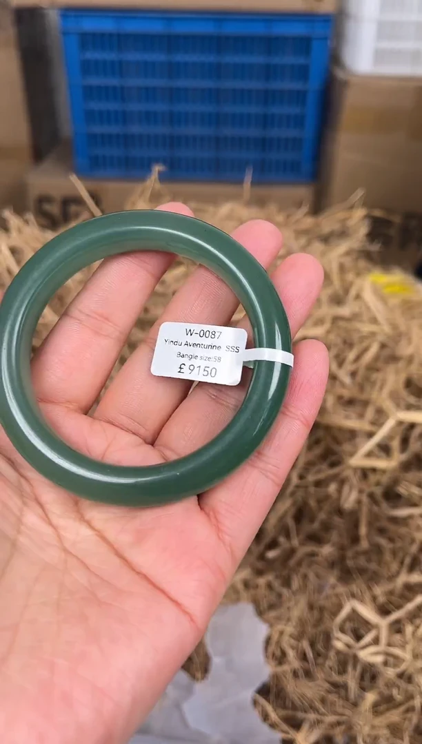 未镶嵌手镯石英质玉编码W0087