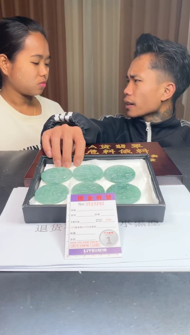 未镶嵌定制翡翠未抛光毛货多样性发其一拍一发一5292