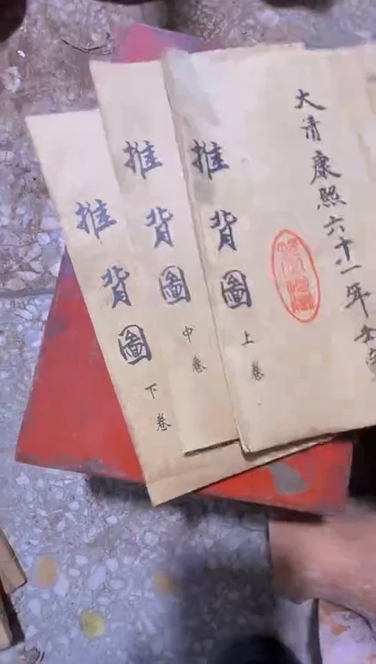 大*小周直播间0868专属链接