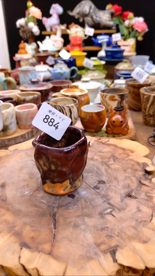 高温颜色釉窑变系列 884