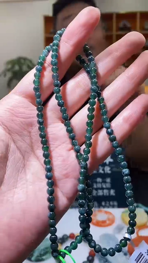 颈饰未镶嵌翡翠M-@@HJZC112013多样性发一