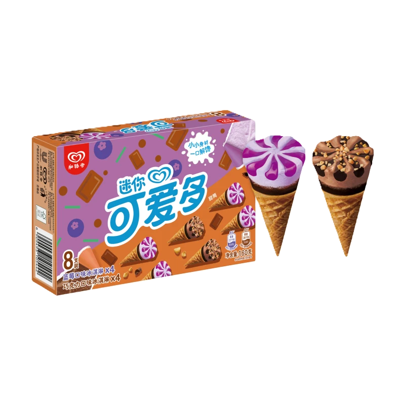 迷你可爱多甜筒巧克力+蓝莓口味冰淇淋160g（8支装）雪糕同城送雪糕同城配