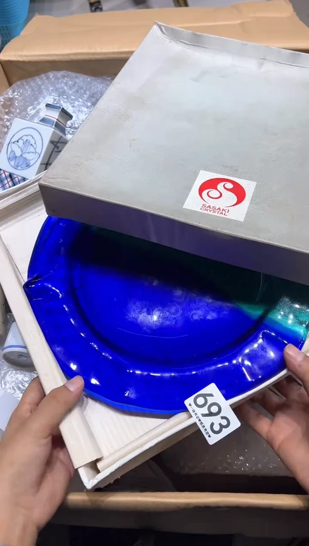 瓷片用****8693...............