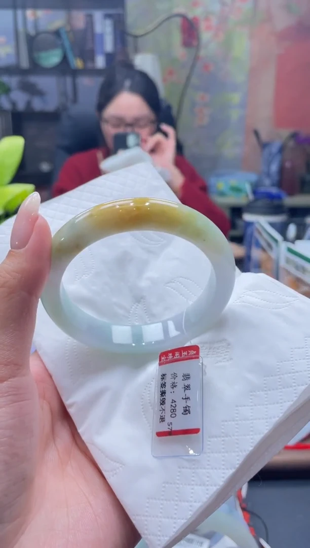 未镶嵌手镯翡翠4960****