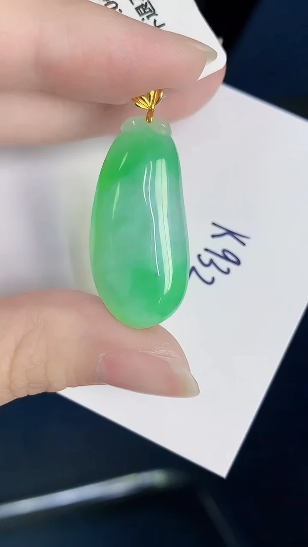 颈饰18K金镶嵌翡翠天然翡翠缅甸A货