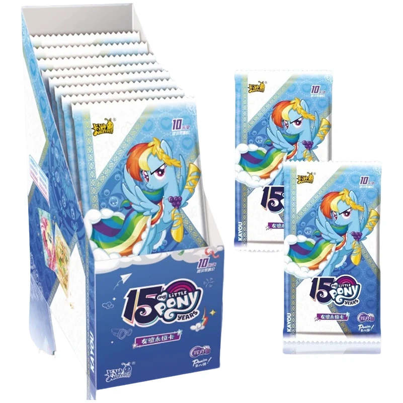 小马宝莉卡片辉月包第8弹友谊永恒收藏卡正版动漫周边小卡