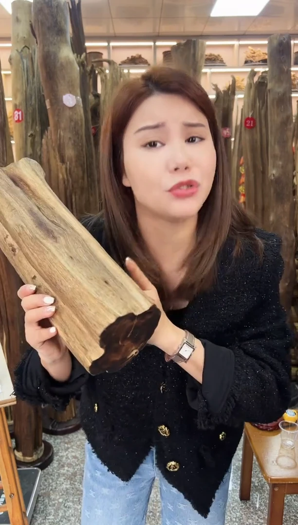 【闪购商品】沉香摆件沉香原料摆件工艺品